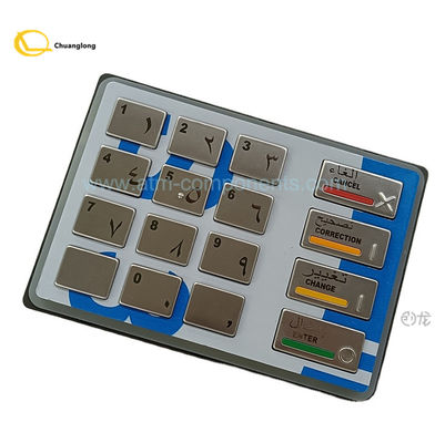 Guter Preis 49-216680-700E Diebold AFD 1,0 1,5 2,0 EPP5 BSC Saudi-Arabien SAU englisches 49216680700E Online