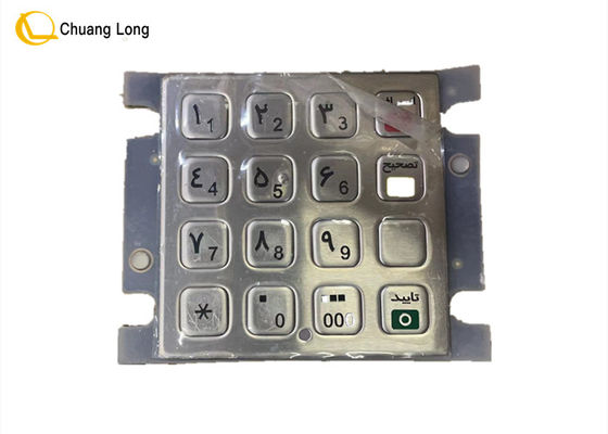 Guter Preis ATM-Komponenten EASTCOM PN-912511228AWH110, die persische Tastatur PIN Pads EC2003 verschlüsseln Online