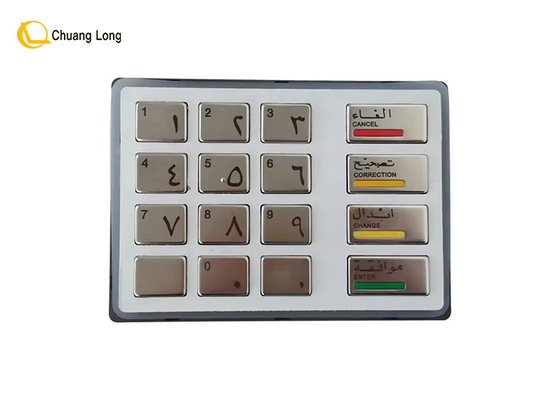 Teile von Geldautomaten Diebold Opteva EPP5 Tastatur Arabisch und Englisch Version 49-216680-700A 49216680700A