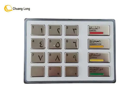 Teile von Geldautomaten Diebold Opteva EPP5 Tastatur Arabisch und Englisch Version 49-216680-700A 49216680700A