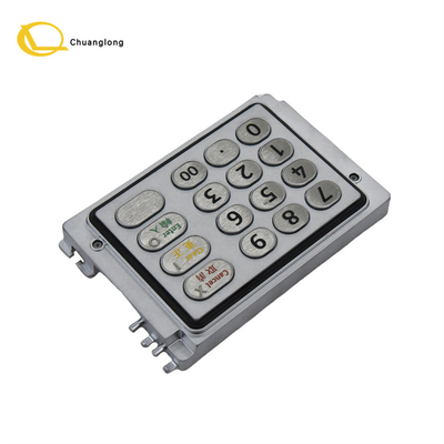 ATM-Teile NCR 6625 EPP Tastatur 445-0744350 4450744350 445-0744309