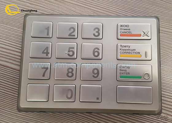 Guter Preis Modell 738A des Kasachstan-Sprachen-PPE-ATM-Tastatur-Metallmaterial-49 - 218996 - Online