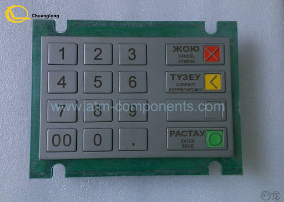 Guter Preis Leichte PPE-ATM-Tastatur P 01750105836/01750105836/N bedienungsfreundlich Online