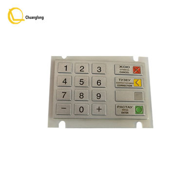 Guter Preis EPPV5 1750132129 Wincor 2050XE Tastatur BESONDERS KUTXA CES PPE V5 PCI 01750132129 Online