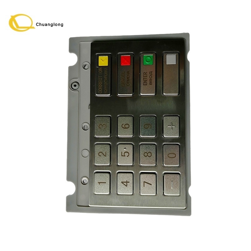 Diebold Nixdorf DN V7 EPP Tastatur Tastatur Tastatur 1750255914 01750255914