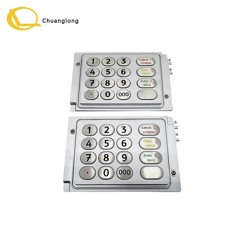 NCR 66XX EPP Pinpad Russische Version 445-0744307 EPP-4(S) EPP-3 (P) RUS Kyrillisches Modul Assy Englische Version Mehrsprachige Tastatur 4450744307
