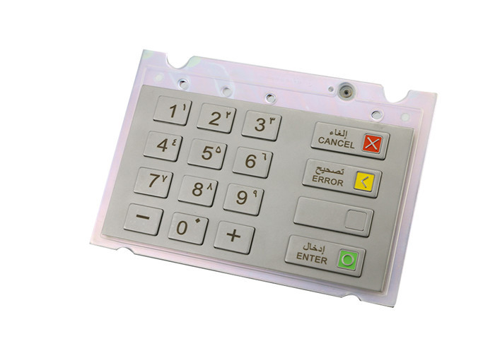 Wincor Nixdorf englische Version V6 1750159341 PPE V6 Tastatur-SAU CES 1750159457