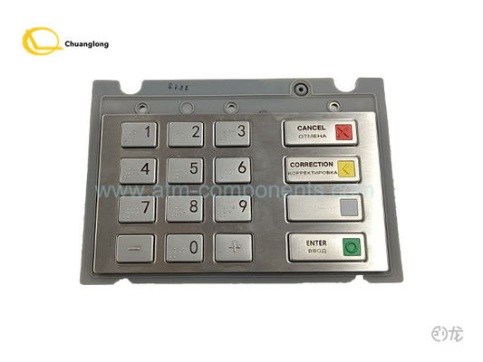 Guter Preis CRYPTERA V7 EPP RUS BR EPPV7 INT ASIEN 01750235000 01750255914 1750299643 1750235000 Online