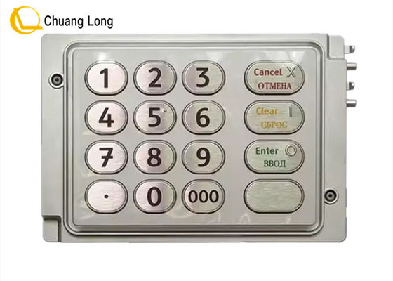 Guter Preis 4450744307 Hochwertige ATM-Teile NCR USB EPP-3 (P) RUS EPP Tastatur NCR-Teile 445-0744307 Online