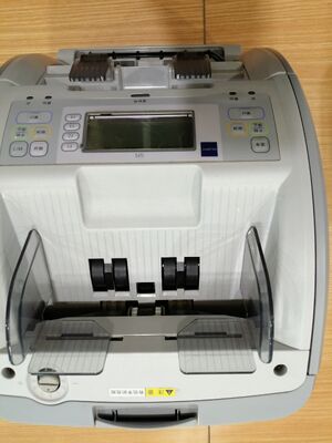 Guter Preis Glory GFS110CN Währungszählung Echtgelddetektion Banknotenrecycler Sorter 10952 Online