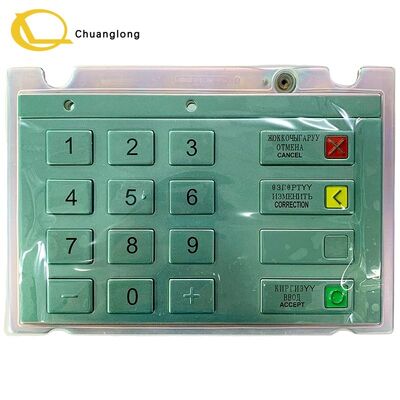 Guter Preis Wincor Nixdorf KEYBOARD V6 EPP KGZ CES 01750159374 Englisch Russisch Kirgisisch EPP V6 Verschlüsselung PIN-Pad ATM CRM CDM Selfserv Kiosk 01750159374 Online