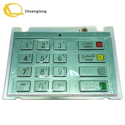Guter Preis Wincor Nixdorf EPPV6 01750159457 Englisch und Arabisch SAU CES V6 Tastatur Pinpad Geldautomat CRM CRS Selfserv Kiosk 1750159457 Online