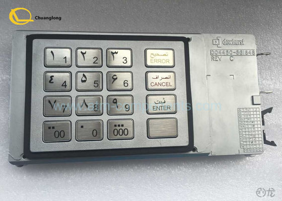 Guter Preis Kundengebundene Metallkiosk-Tastatur, persische Version NCR-PPE-Bank Pin-Auflage Online