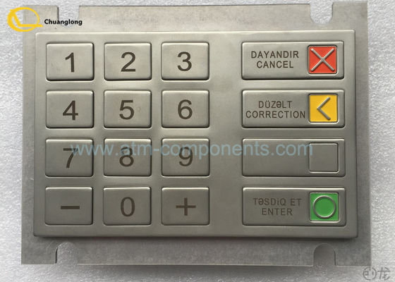 Guter Preis Ersatzteil-NCR-PPE-Tastatur, Bank-Maschinen-Tastatur Wincor 1750132043 Online